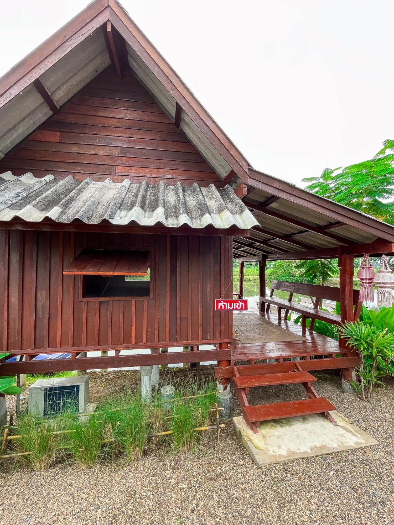 North Pine Forest Homestay บ้านไม้สนโฮมสเตย์ Ban Mae Pong Εξωτερικό φωτογραφία